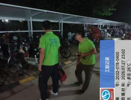 充电桩停车棚案例