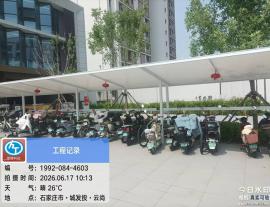 城发投·云尚小区充电桩停车棚案例