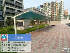 石家庄市·朝阳小区停车棚案例