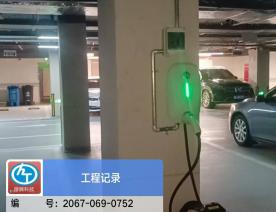石家庄市·融创·时代中心臻品园