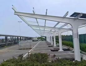 充电站停车棚案例