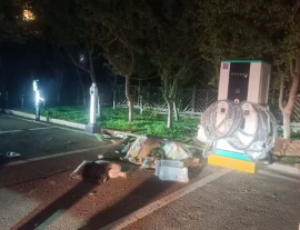 西柏坡阿尔卡地亚荣逸红色假日酒店充电桩