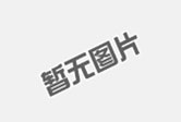 膜结构车棚的技术要点